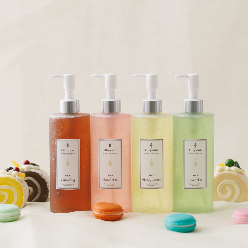 【Olupono】Cafe Collection 2本セット