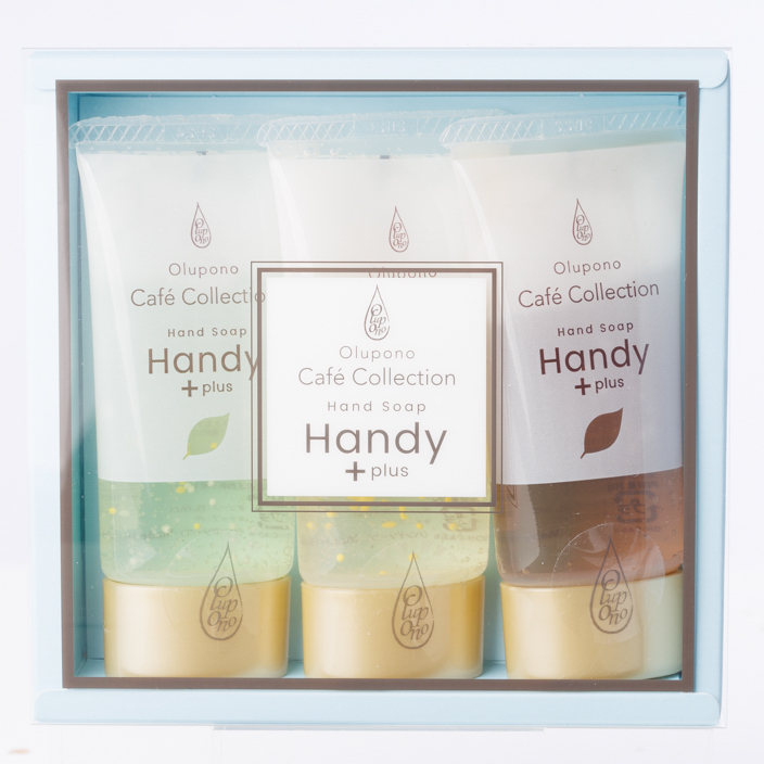 【Olupono】Cafe Collection 　ハンディプラス ギフトボックス 3本セット