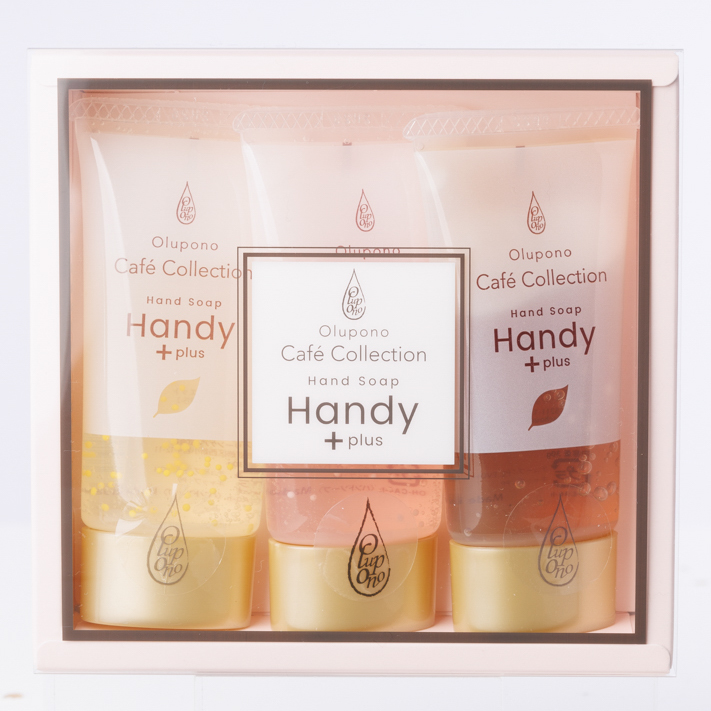 【Olupono】Cafe Collection 　ハンディプラス ギフトボックス 3本セット