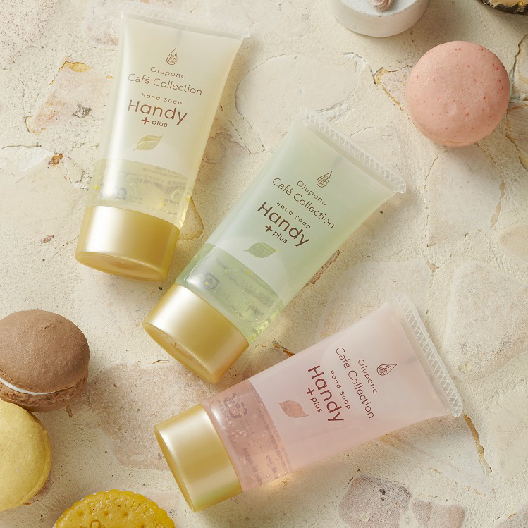 【Olupono】Cafe Collection 　ハンディプラス ギフトボックス 3本セット