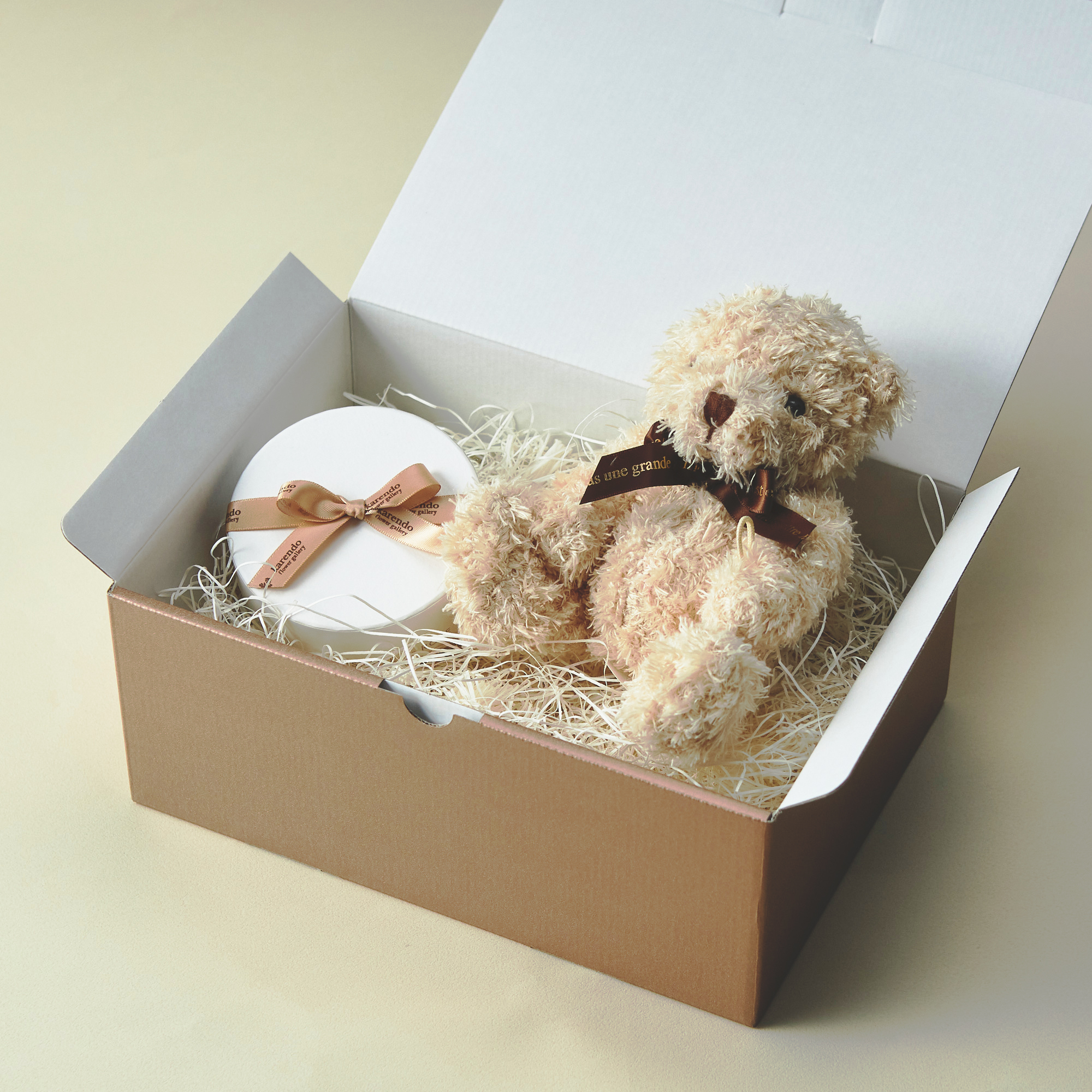 【ギフトBOX】選べるレインボーチョコレート＆テディベアセット