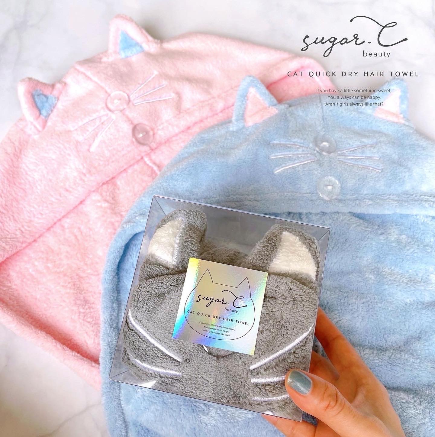 【猫好きに贈る】速乾ヘアタオルとイニシャルハンカチ