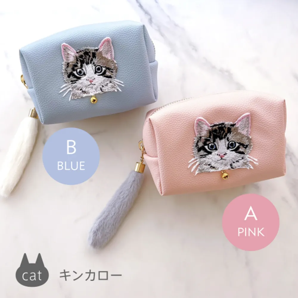 猫好きに贈る】ねこが選べるメイクポーチとCLAYD入浴剤 | sugar.C
