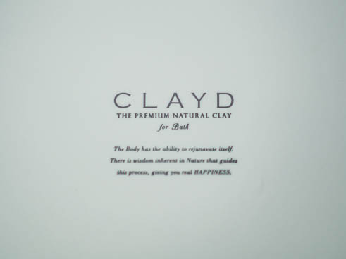 【猫好きに贈る】ねこが選べるメイクポーチとCLAYD入浴剤