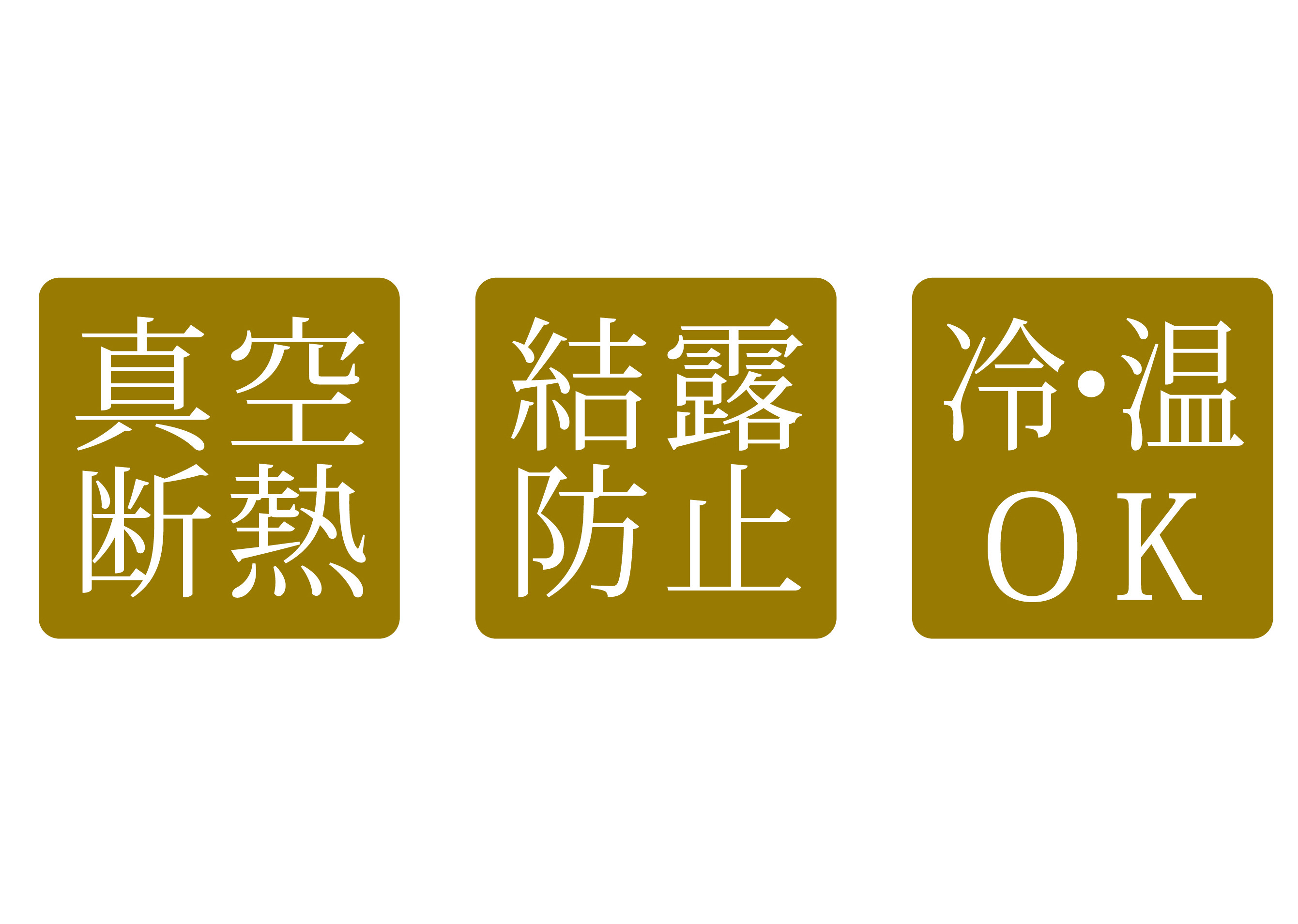 グラデーション　ペアタンブラー