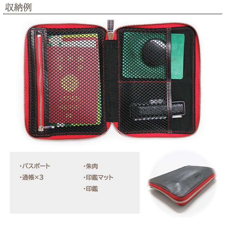 【名入れ可】本革 ガジェットポーチ 小型ポーチ コンパクト (LR0047)