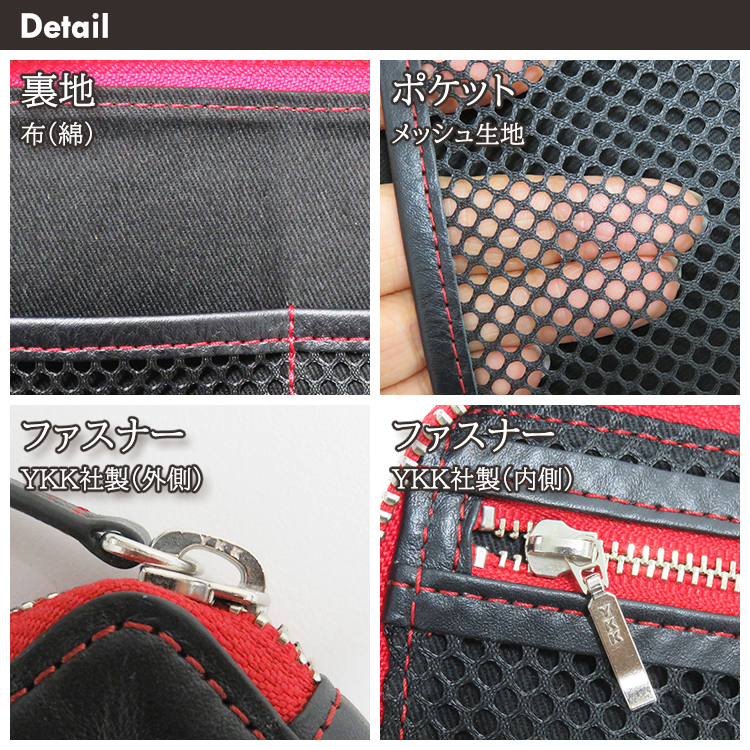 【名入れ可】本革 ガジェットポーチ 小型ポーチ コンパクト (LR0047)