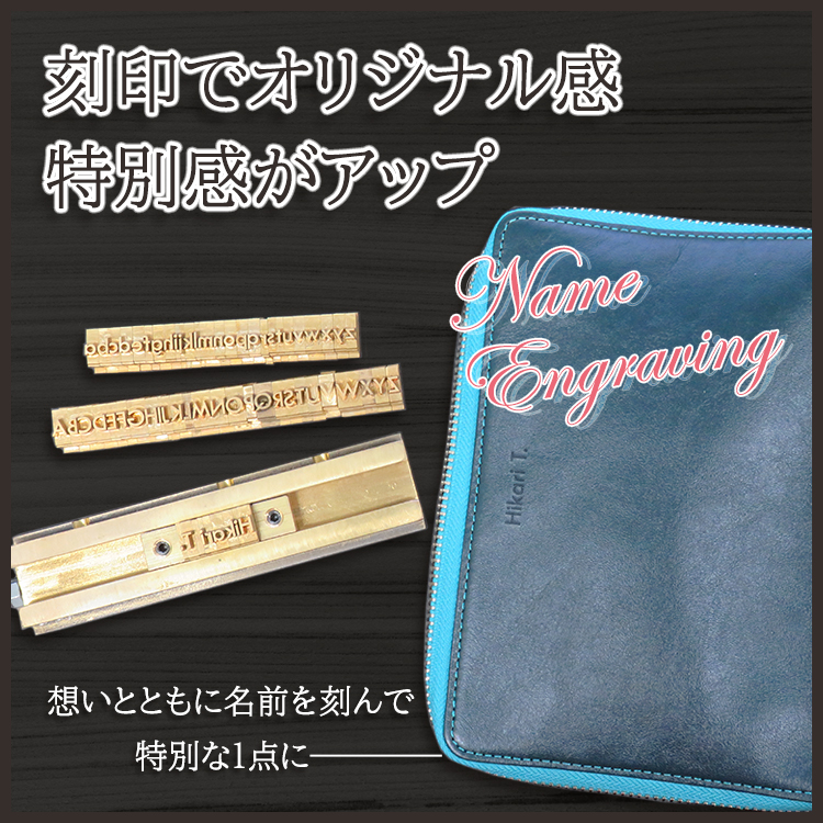 【名入れ可】本革 ガジェットポーチ 小型ポーチ コンパクト (LR0047)