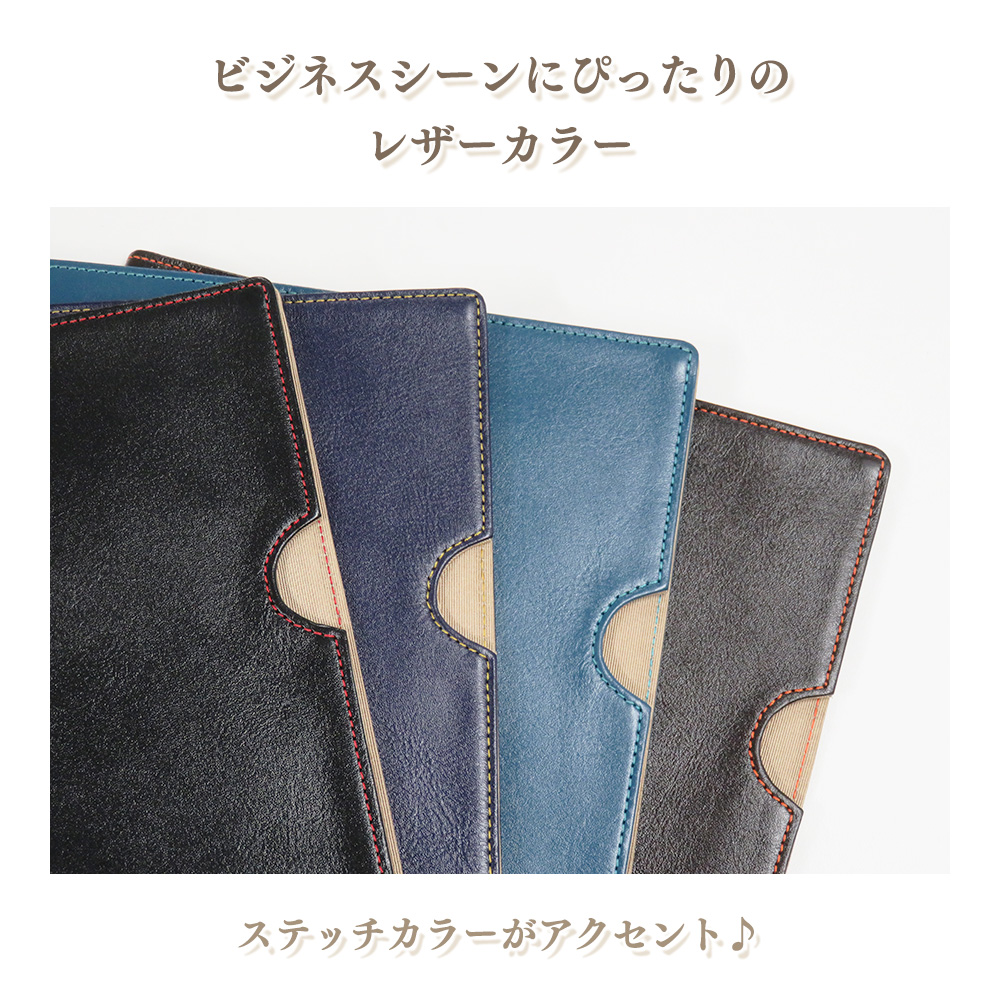 名入れ可】本革 ドキュメントファイル A4サイズ クリアホルダー
