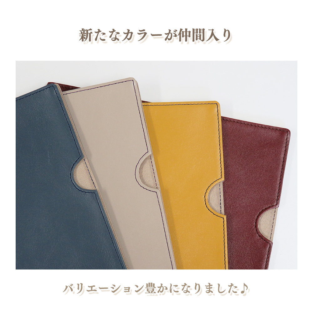 【名入れ可】本革 ドキュメントファイル A4サイズ クリアホルダーカバー レザーファイル (LR0048)