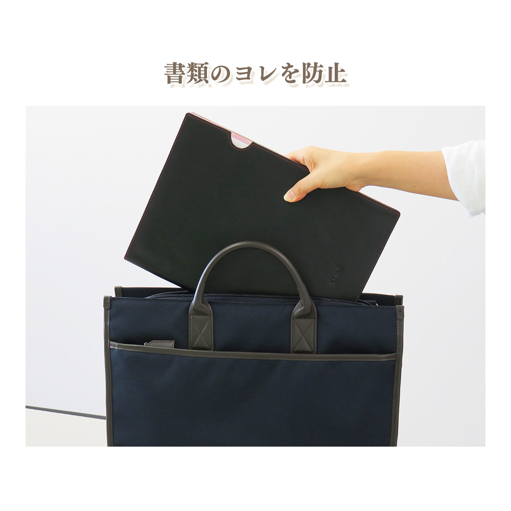 【名入れ可】本革 ドキュメントファイル A4サイズ クリアホルダーカバー レザーファイル (LR0048)