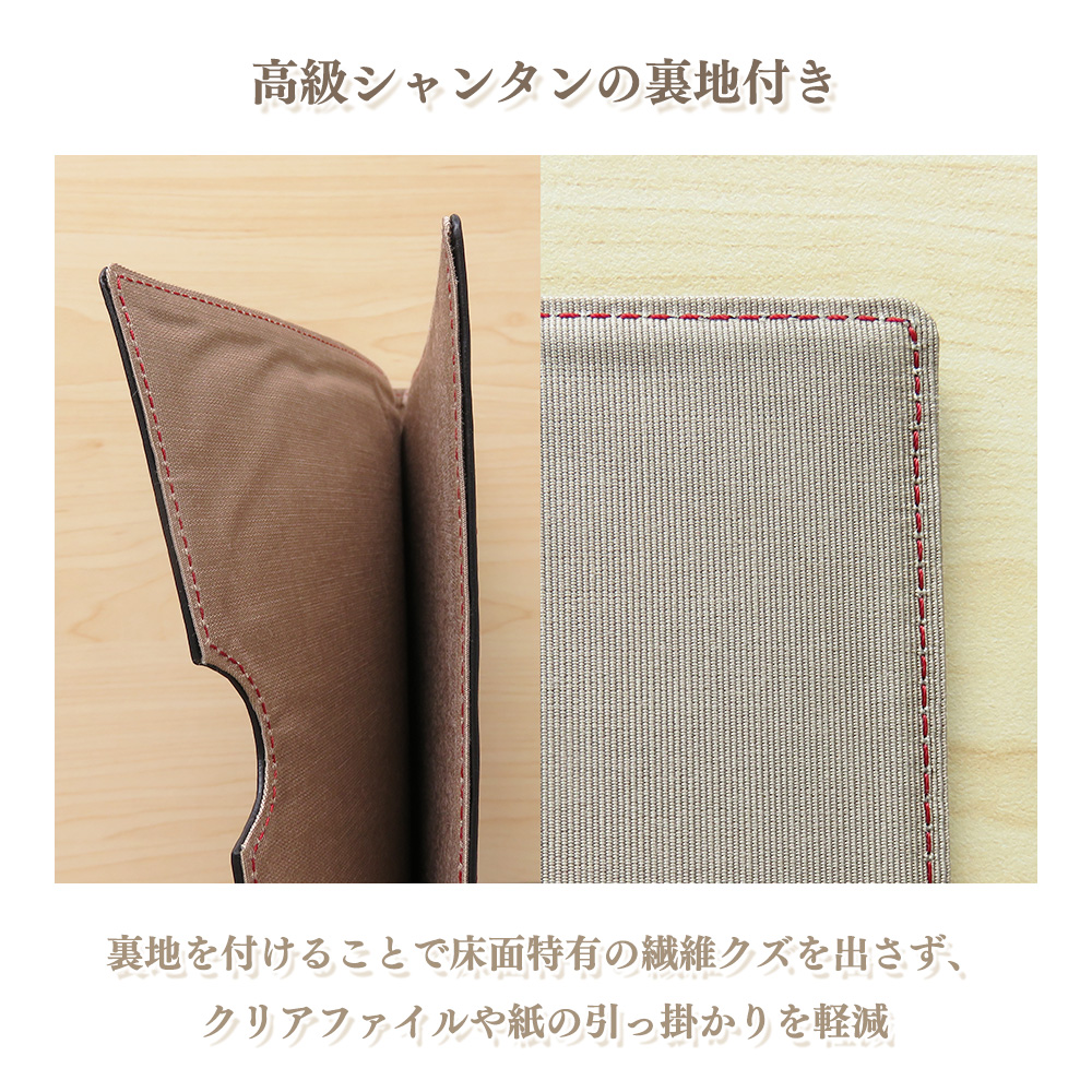 【名入れ可】本革 ドキュメントファイル A4サイズ クリアホルダーカバー レザーファイル (LR0048)