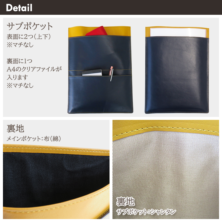 【名入れ可】本革 ノートパソコンケース スリーブケース スリップイン 薄型13.3インチまで (LR0049)