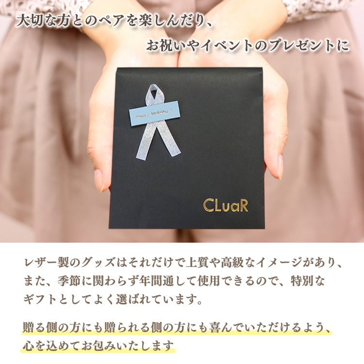 【名入れ可】本革 ノートパソコンケース スリーブケース スリップイン 薄型13.3インチまで (LR0049)