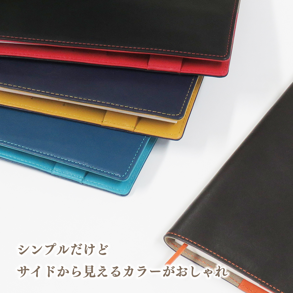 【名入れ可】本革 手帳カバー B6サイズ ソフト ベルトなし (LR0044)