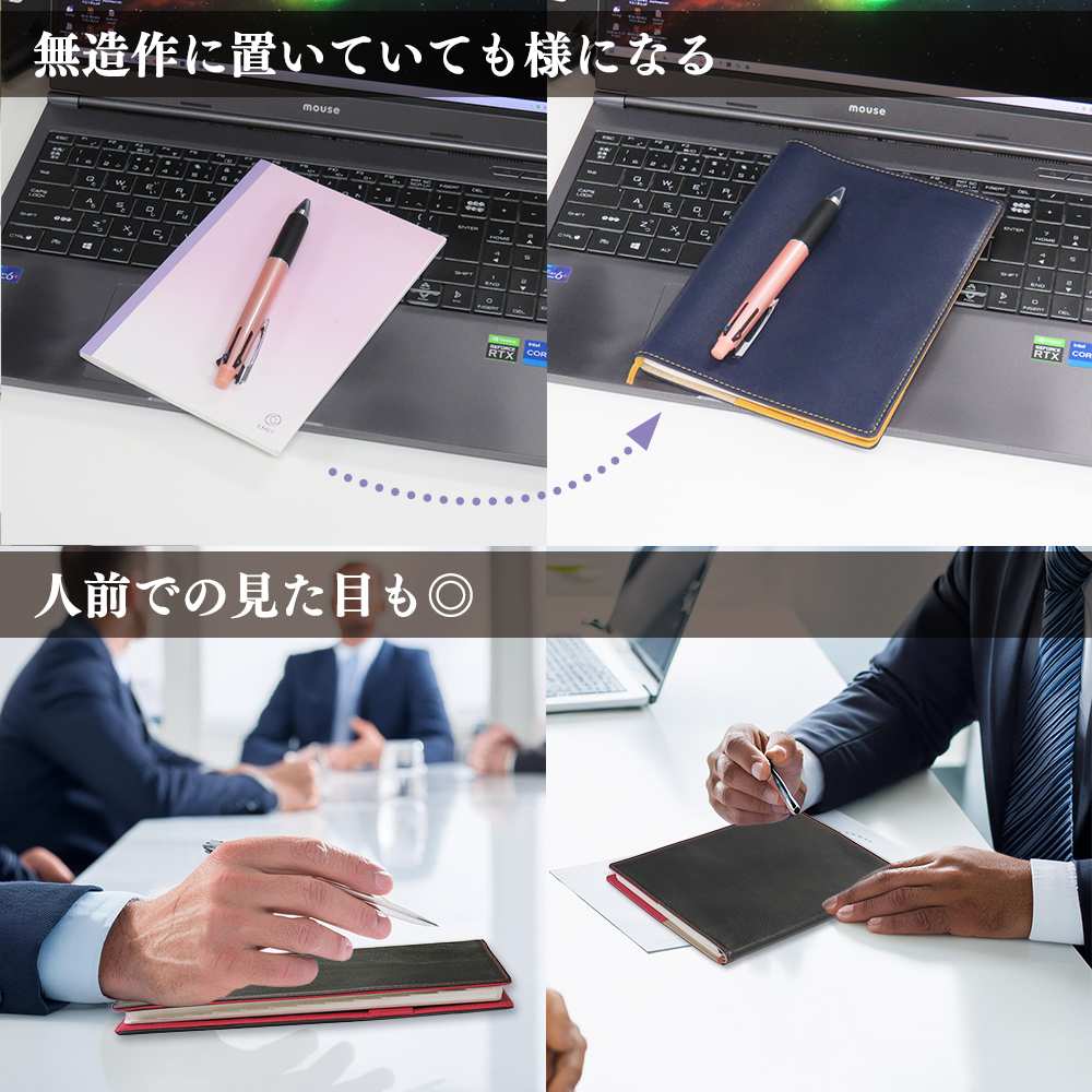 【名入れ可】本革 手帳カバー B6サイズ ソフト ベルトなし (LR0044)