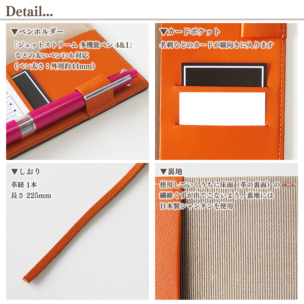 【名入れ可】本革 手帳カバー B6サイズ ソフト ベルトなし (LR0044)