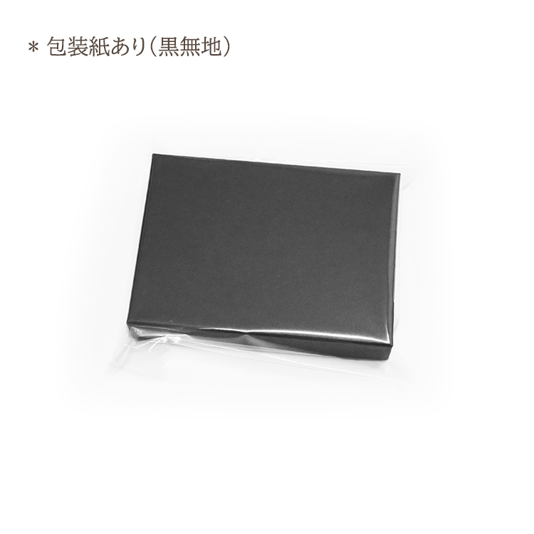 本革 ミニコインケース キーホルダーに付けられる小銭入れ (LR0046)