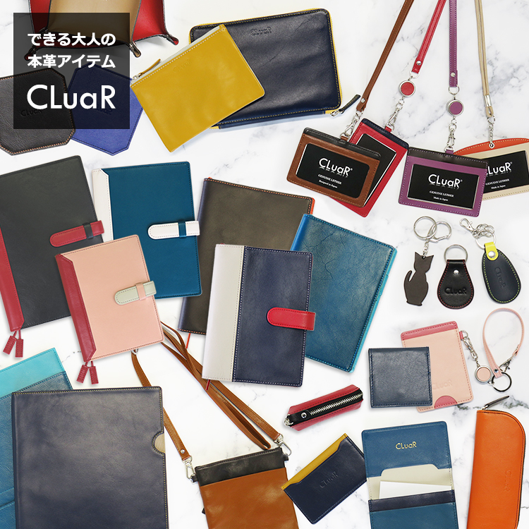 本革 ミニコインケース キーホルダーに付けられる小銭入れ (LR0046)