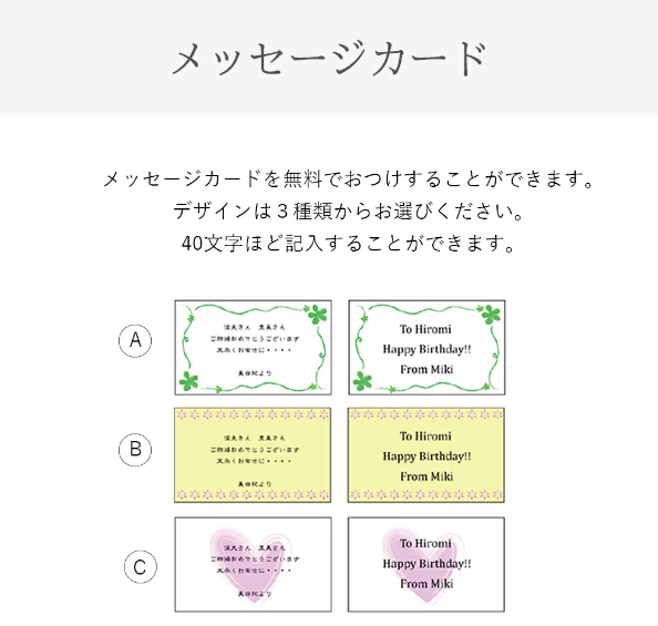 【名入れギフト】Baccarat ヴィータ ハイボール ペア