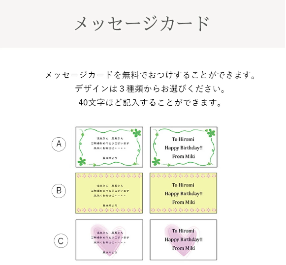 【名入れギフト】Baccarat シャトーバカラ タンブラーL シングル