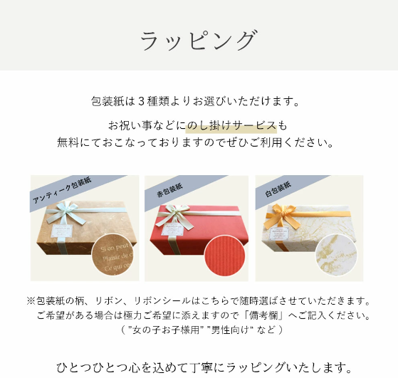 【名入れギフト】田島硝子 富士山グラス タンブラー ハイボール シングル