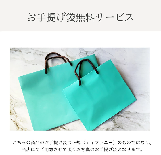 【名入れギフト】Tiffany&Co. ティファニー 赤 ワイングラスセット