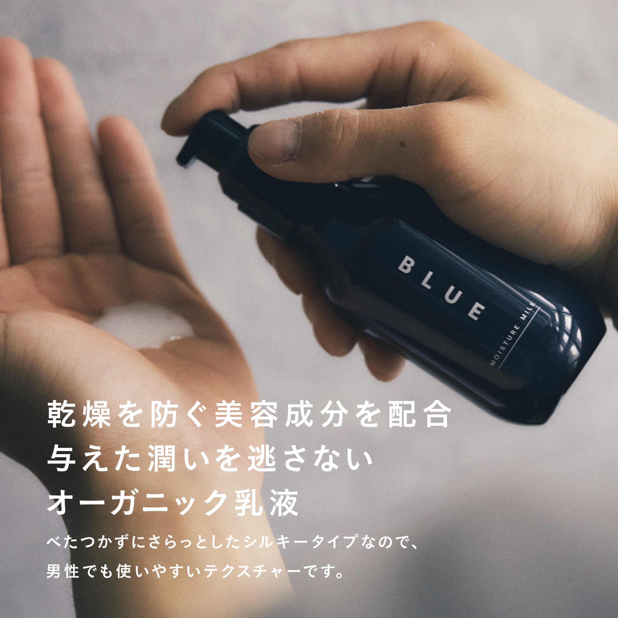 SKINCARE  GIFT BOX　3点セット