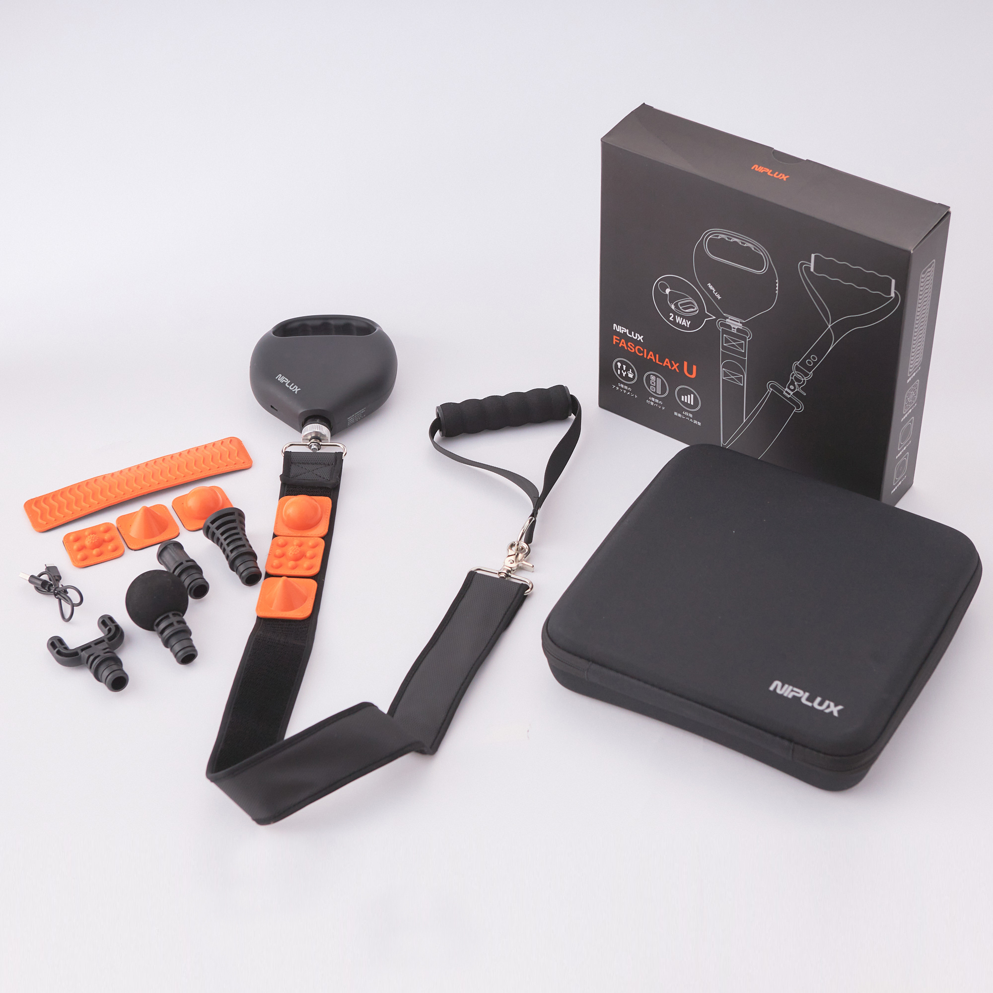 NIPLUX FASCIALAX U | NIPLUX（ニップラックス）のプレゼント・ギフト 