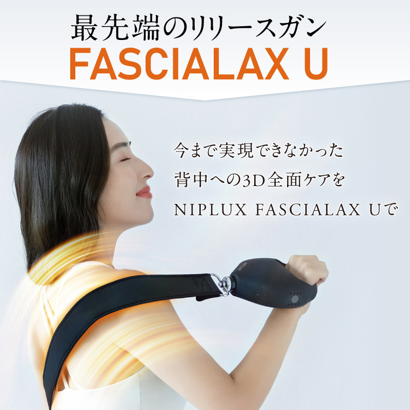 NIPLUX FASCIALAX U