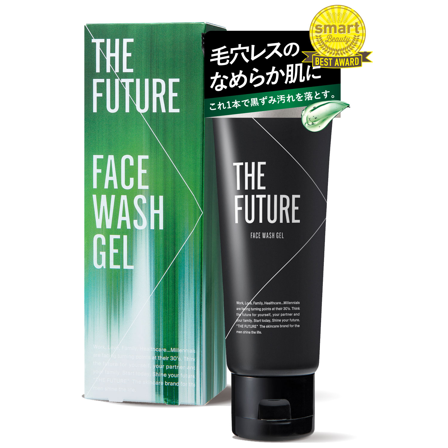 洗顔料+ヘアバンドセット | THE FUTURE（ザフューチャー）のプレゼント