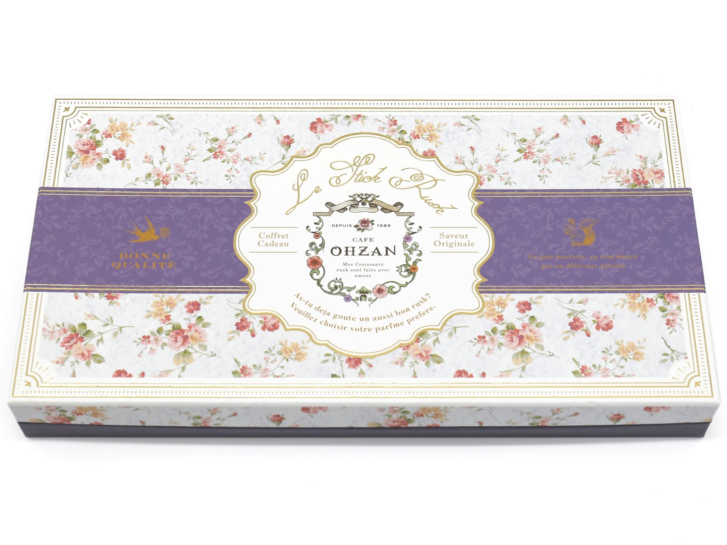 【タンプ限定】CAFE OHZAN&花のカタチの入浴剤セット