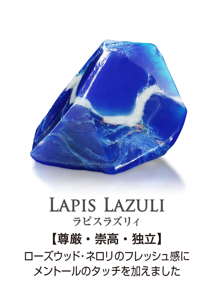 【還暦祝いにおすすめ】宝石石鹸 & ドライフラワーオーナメントセット