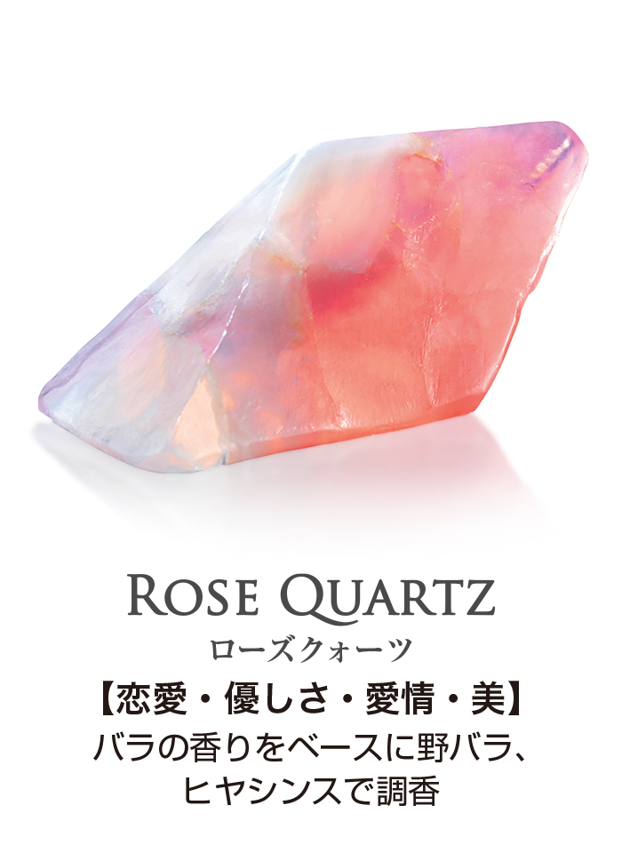 【還暦祝いにおすすめ】宝石石鹸 & ドライフラワーオーナメントセット