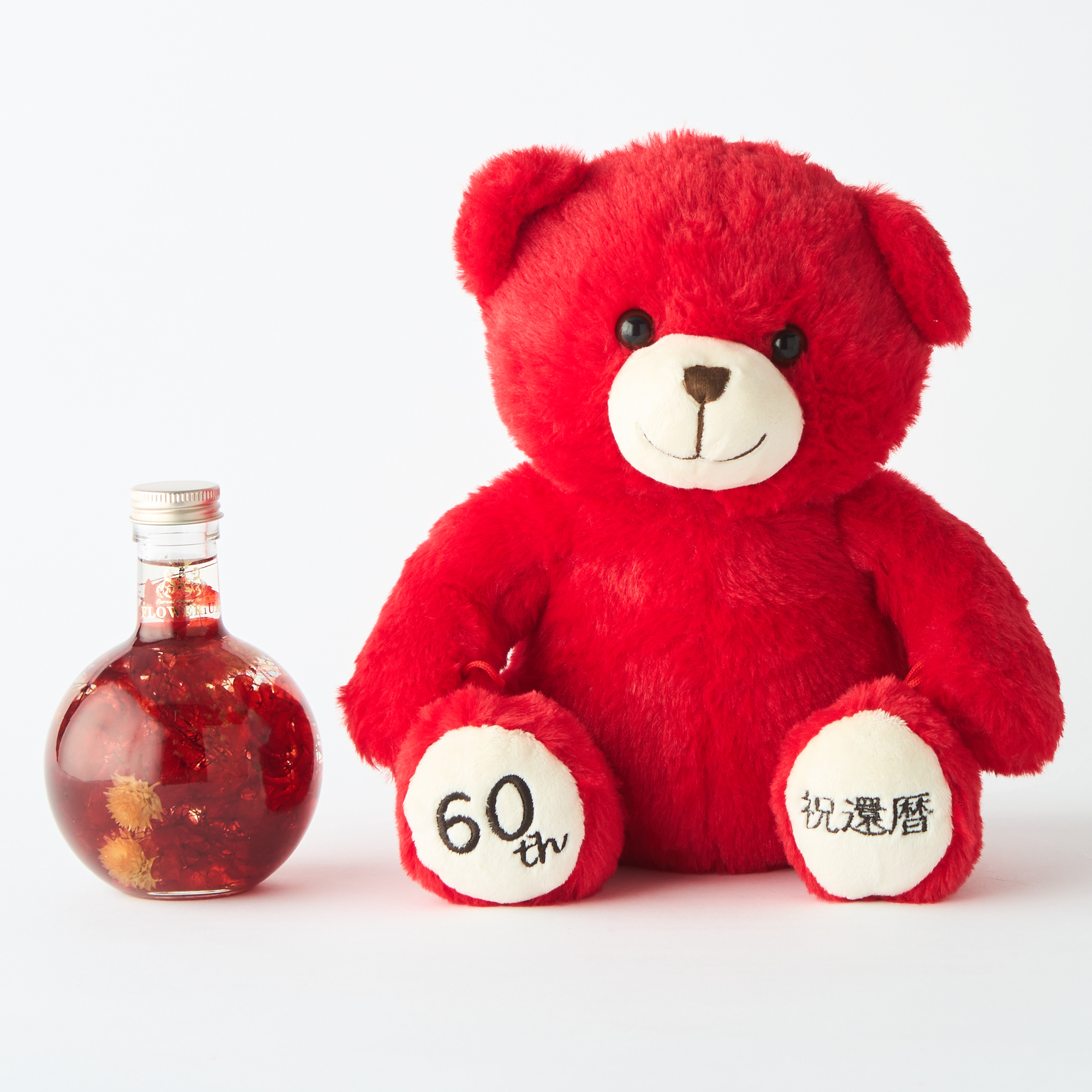 【還暦祝い・名入れ】フラワリウム＆還暦テディベアセット
