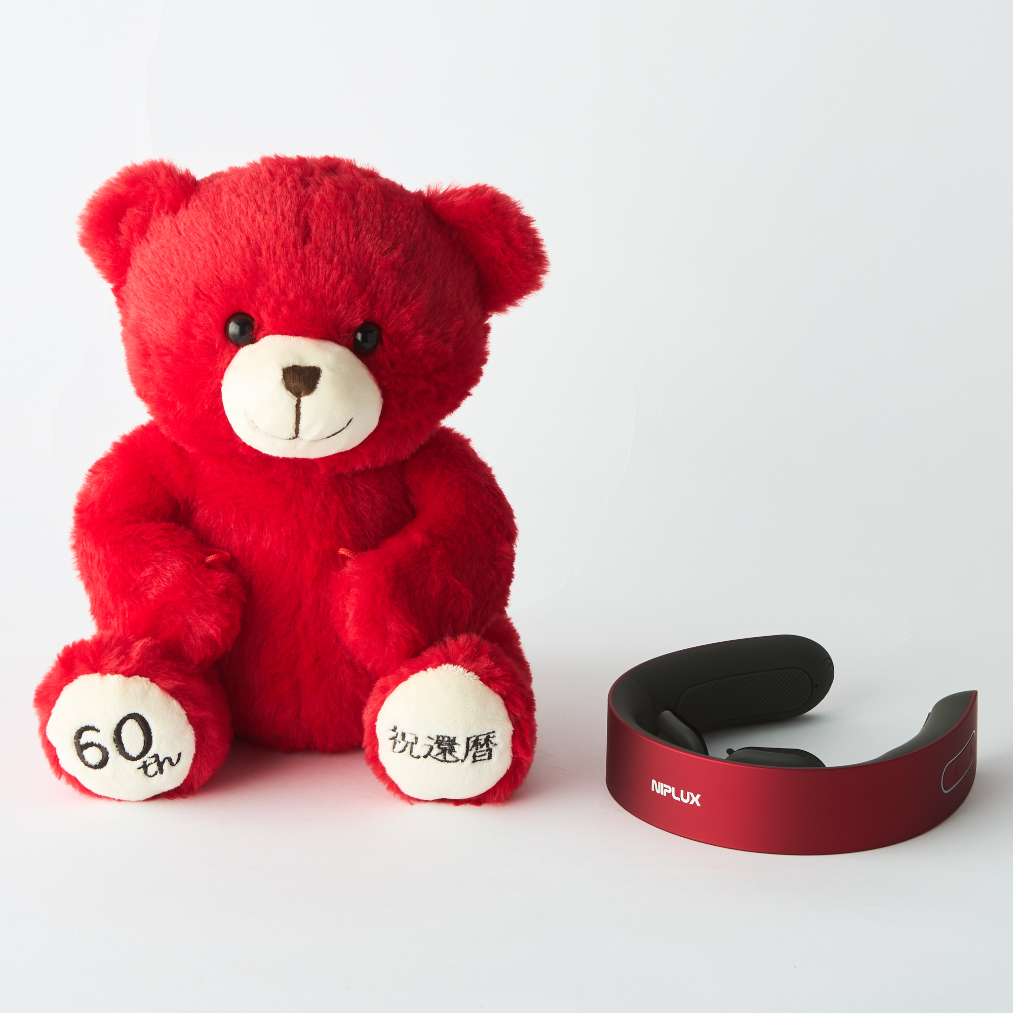 【名入れ・還暦祝い】温熱・EMSネックケア<NECK RELAX>＆還暦テディベアセット