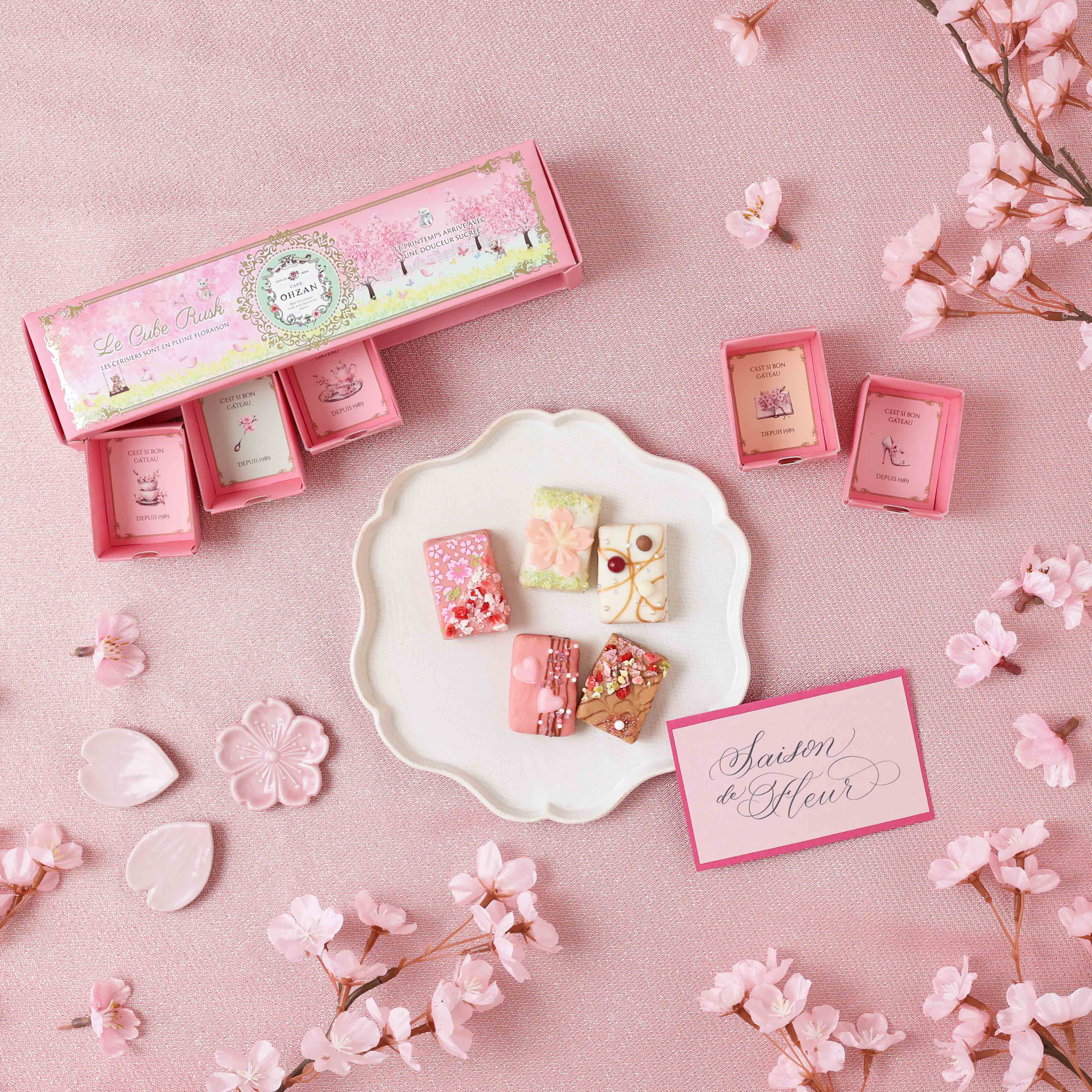 【数量限定】キューブラスク5個入 セゾンデフルール