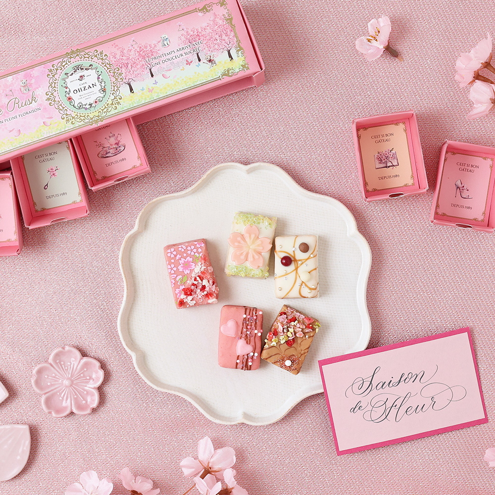 【数量限定】キューブラスク5個入 セゾンデフルール