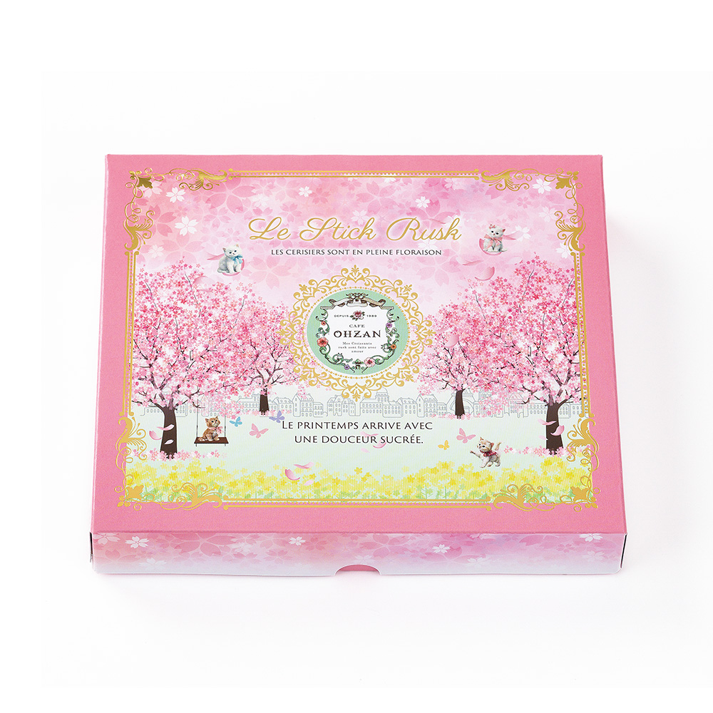 【数量限定】スティックラスク5本入 セゾンデフルール