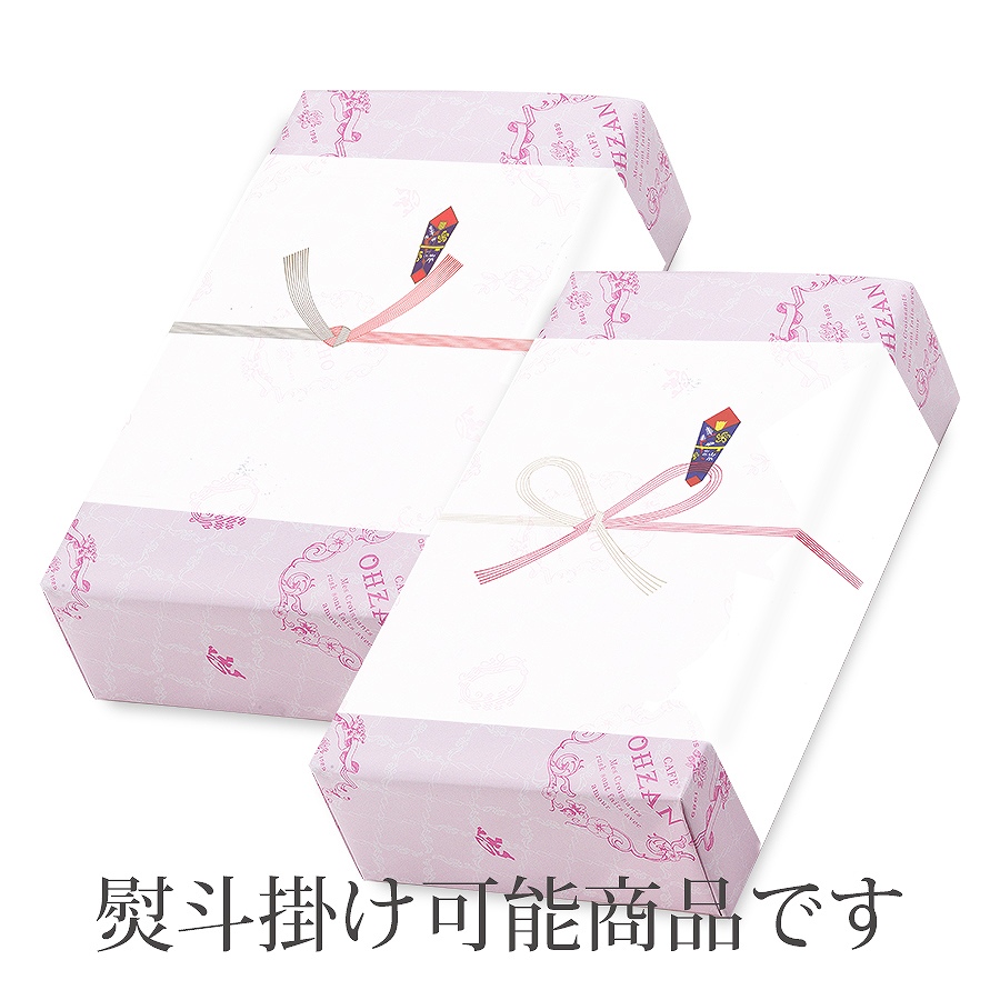 【数量限定】スティックラスク5本入 セゾンデフルール