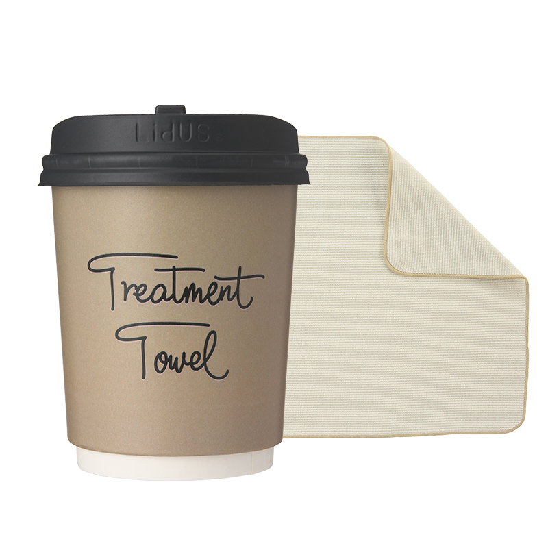 トリートメントタオル