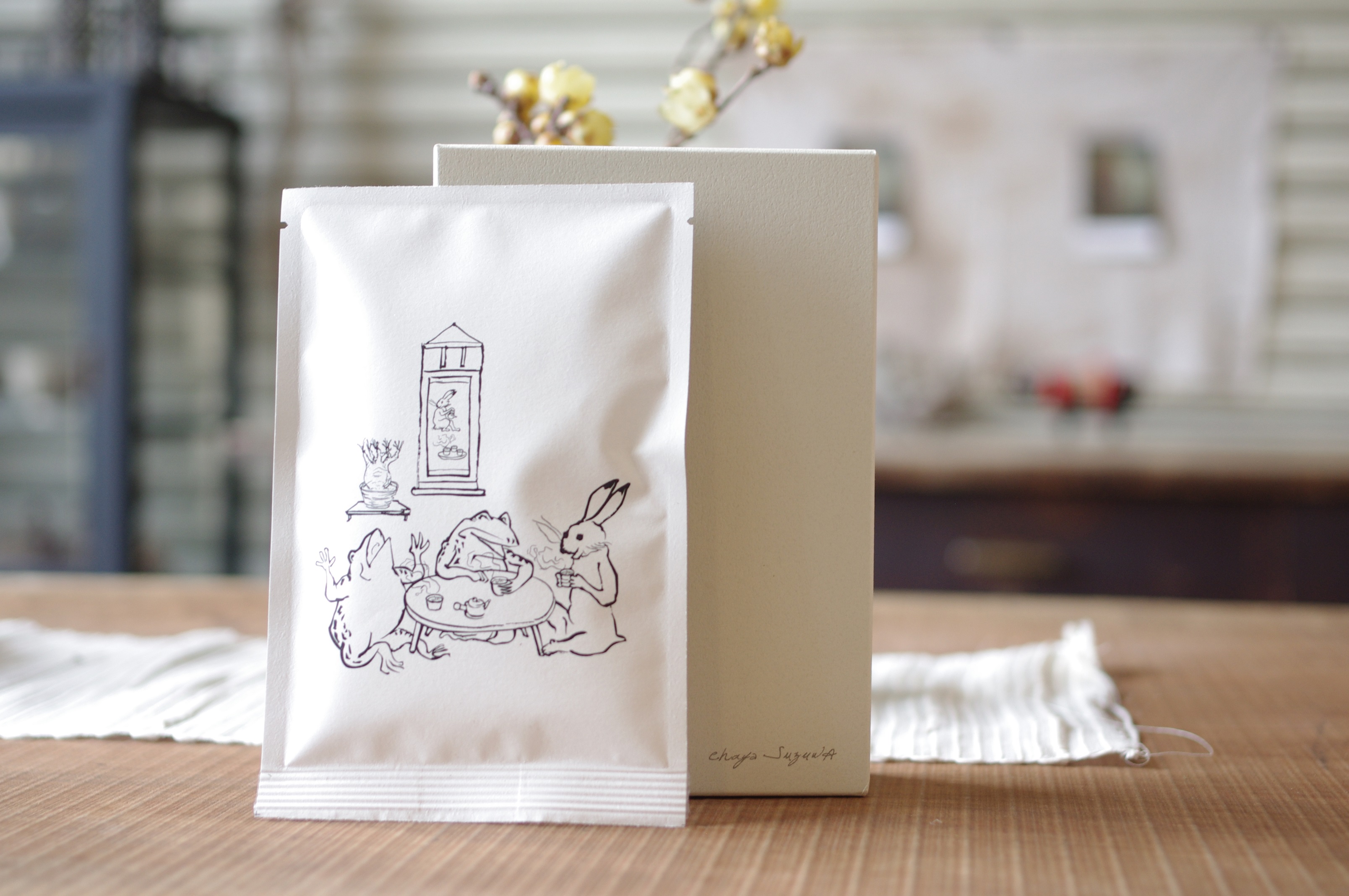 ハレとケのお茶