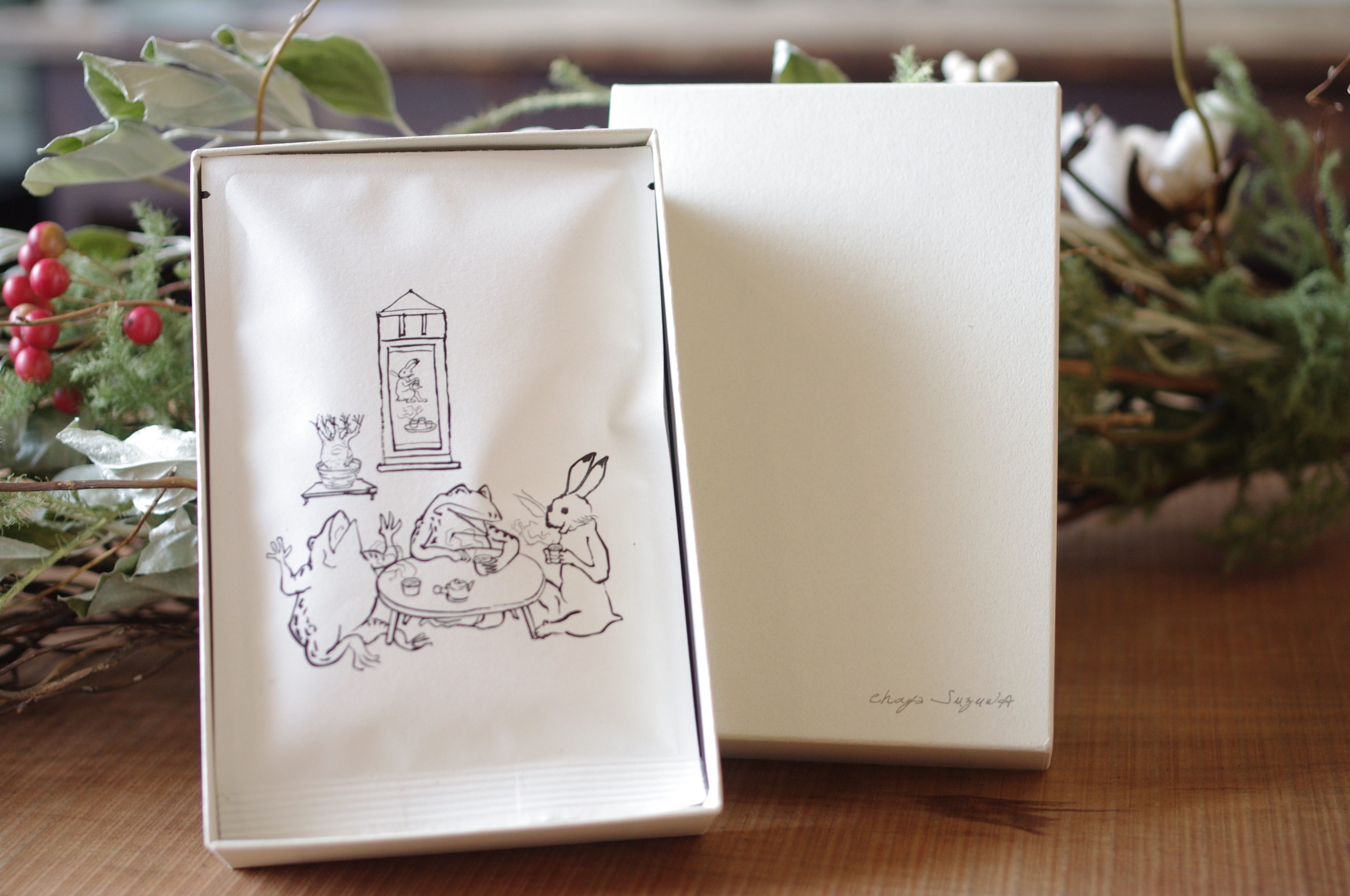 ハレとケのお茶