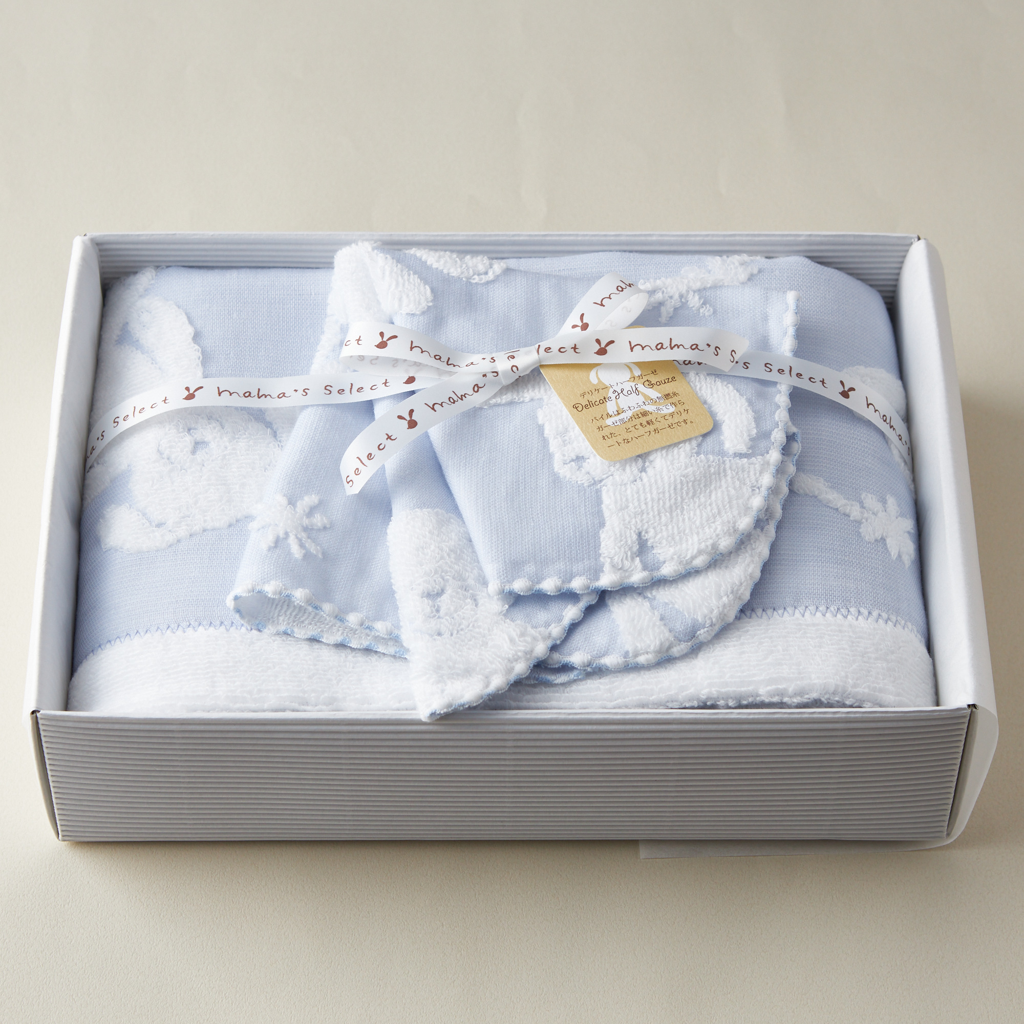 【名入れギフト】マカロンバスタオル・ハンカチセット