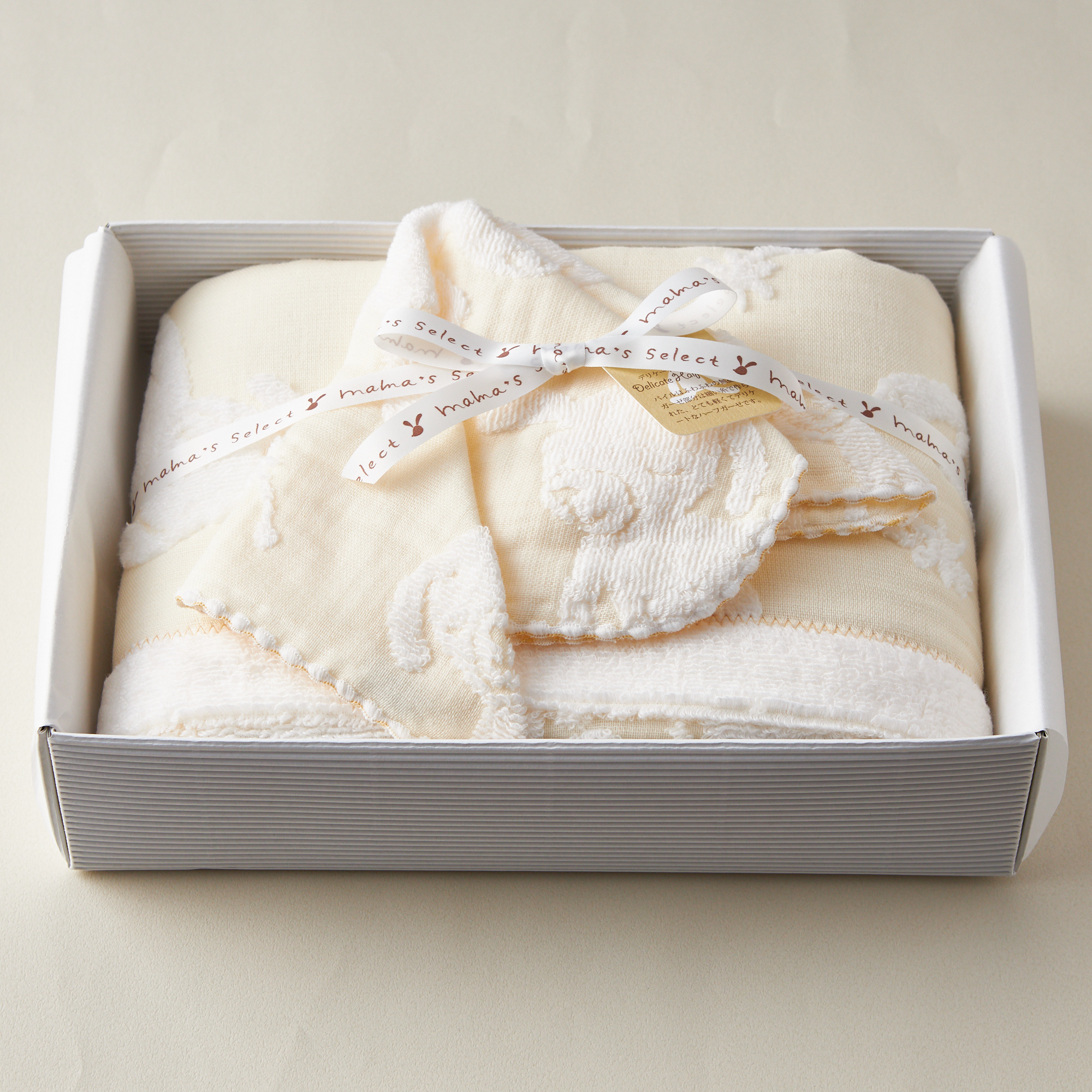 【名入れギフト】マカロンバスタオル・ハンカチセット