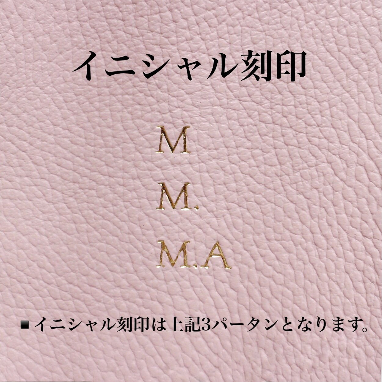 【イニシャル刻印可能】レザーミニウォレット