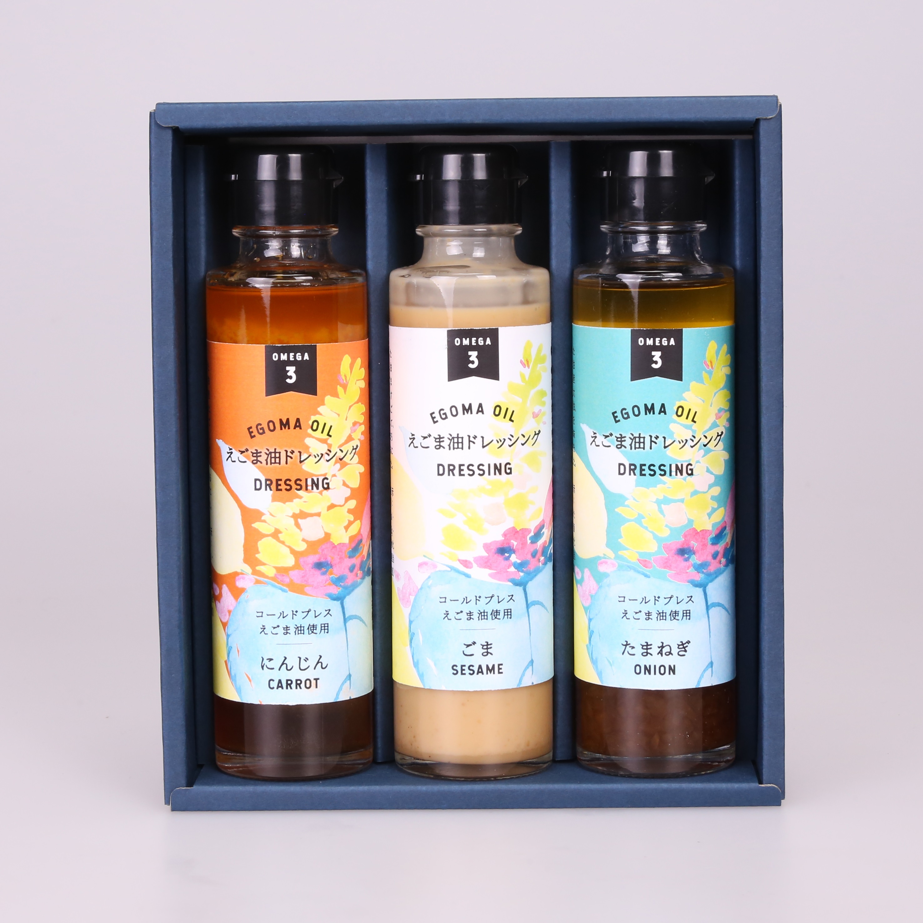えごまオイルドレッシング3種セット