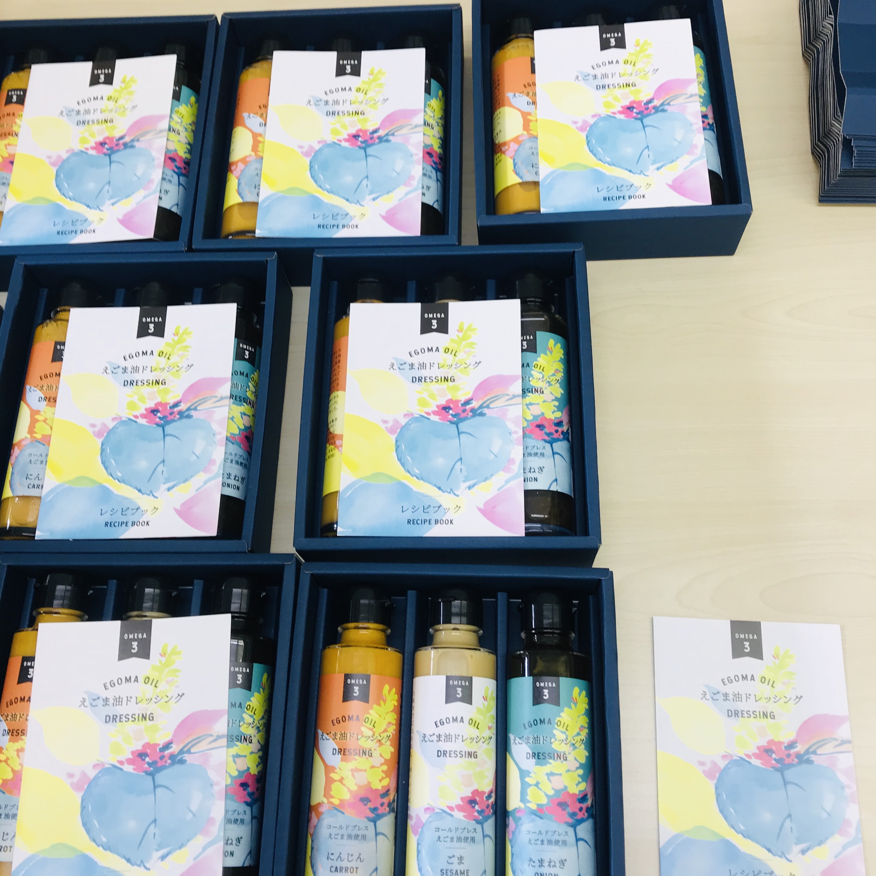 えごまオイルドレッシング3種セット
