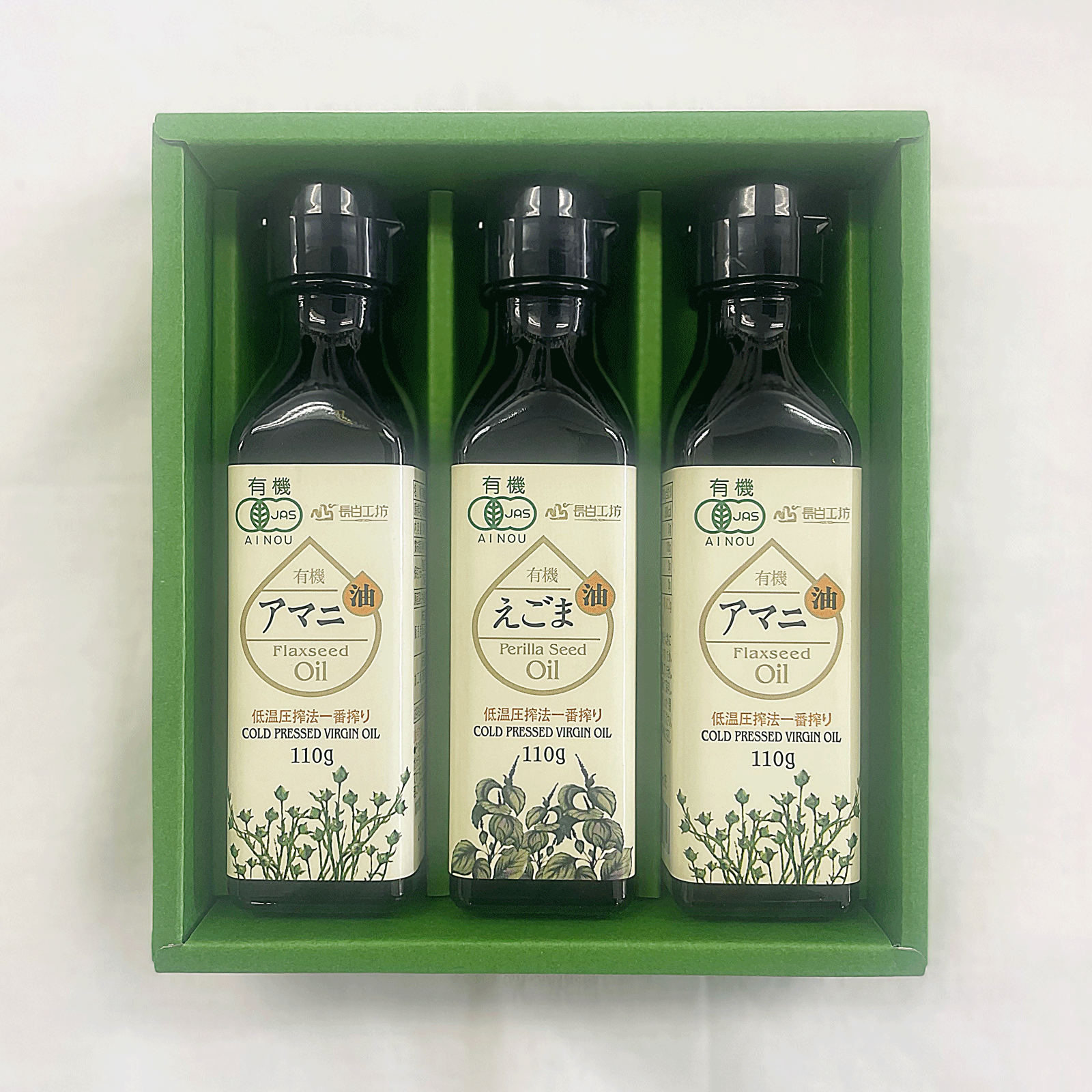 （30本セット）（KS）前沢産業 えごま油 140g× 30本セット 30本セット）（KS）前沢産業 えごま油 140g× 30本セット