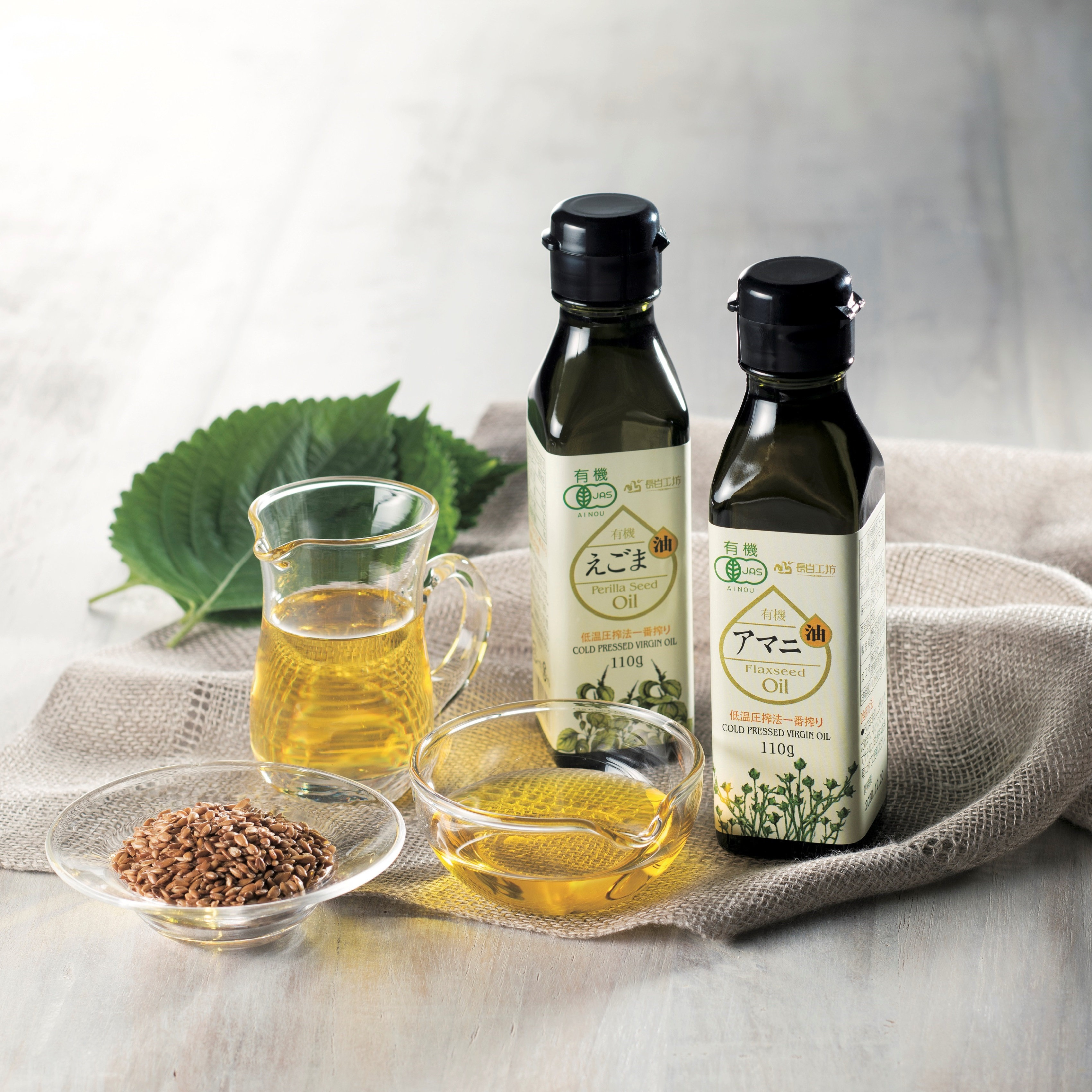 有機アマニ油えごま油110g 3本セット
